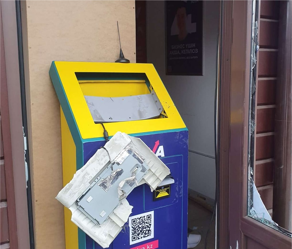 Сломанный банкомат